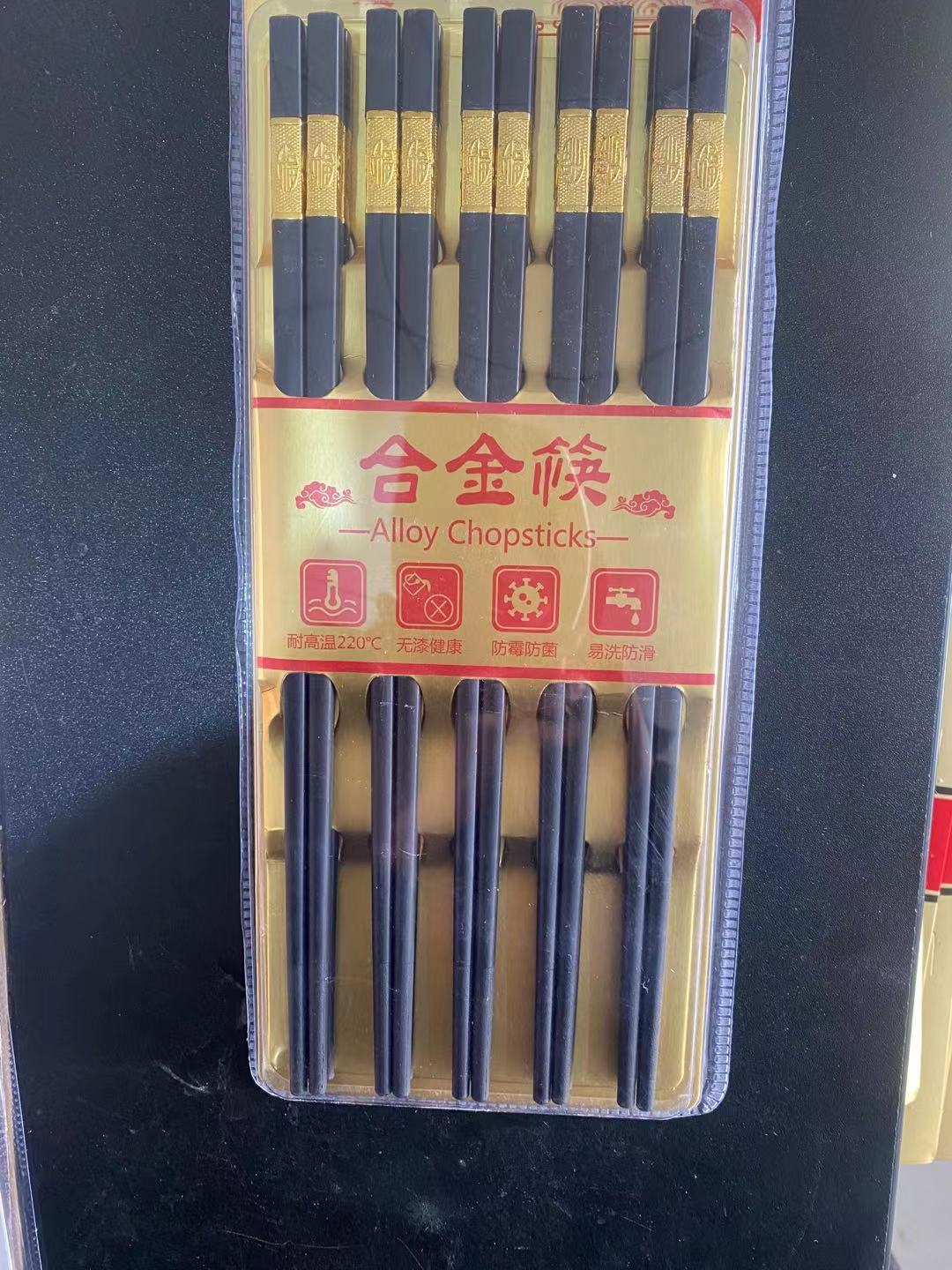 微信图片_20211130141134