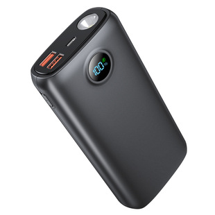 亞馬遜爆款22.5W充電寶超級快充20000毫安數顯移動電源帶手電筒CE