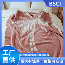 �𾰿羳؛Դ��߅�qҬ���w̺ë��̺��ɳ�l�w̺ܛ�b����̺Ҭ����