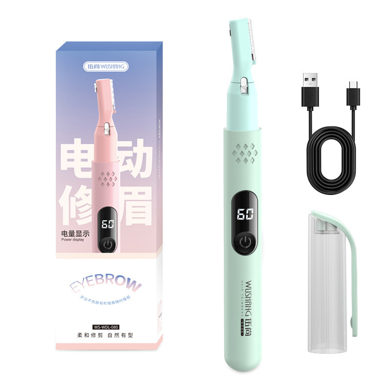 お客さんの女性の毛剃り器の多機能毛剃刀の脱毛刀は毛を取り除きます。|undefined