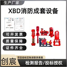 ҃⇊܆μò͙Cˮ˨XBDʽ༉