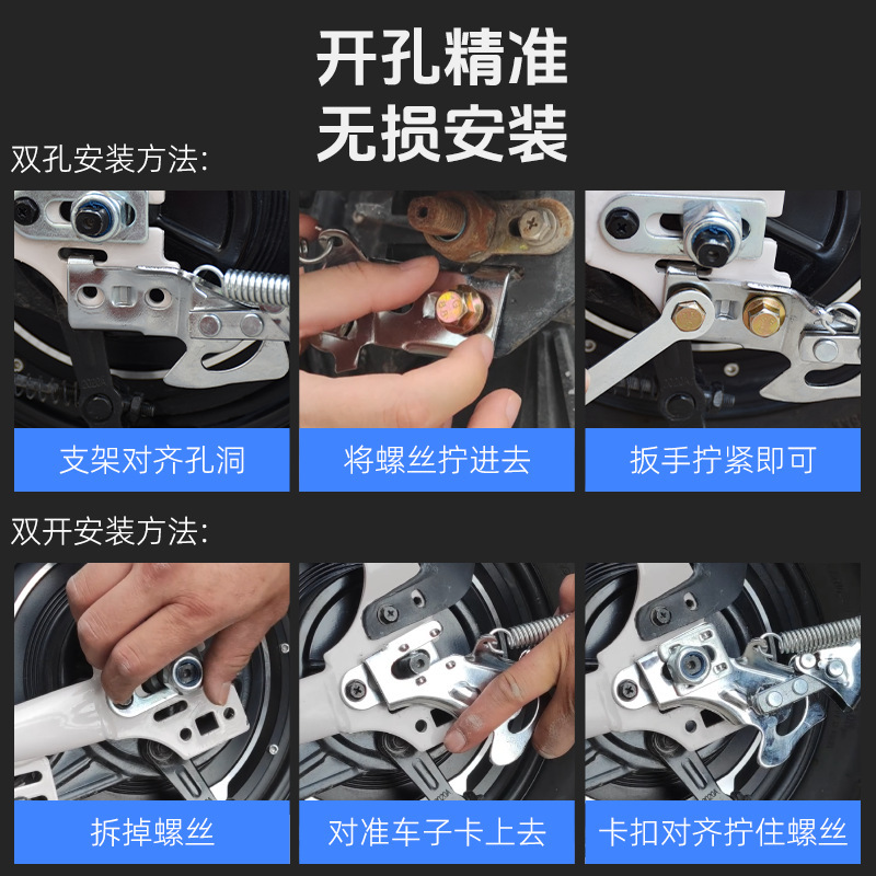 電気自動車の後ろに電気自転車を支えます。|undefined