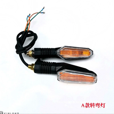Motorcycle Fender | Ninja V6 Yongyuan Rear