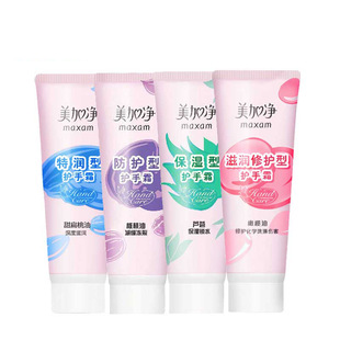 ��Ʒ���Ӄ��o��˪75g�����o��˪һ�����l