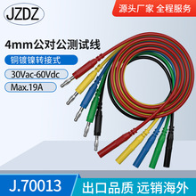 J.70013*/4mm�㽶��yԇ�� 4mm���o���㽶��yԇ����  ��ɫ���x