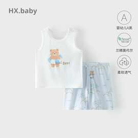 婴童套装宝宝衣服夏季男女宝宝背心短裤两件套薄款背心套装夏装