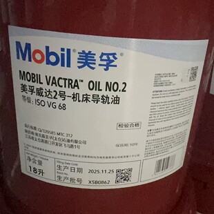 �������_1̖,2̖,3̖,4̖,Vactra VG32,68,150,220���ÙC����܉��