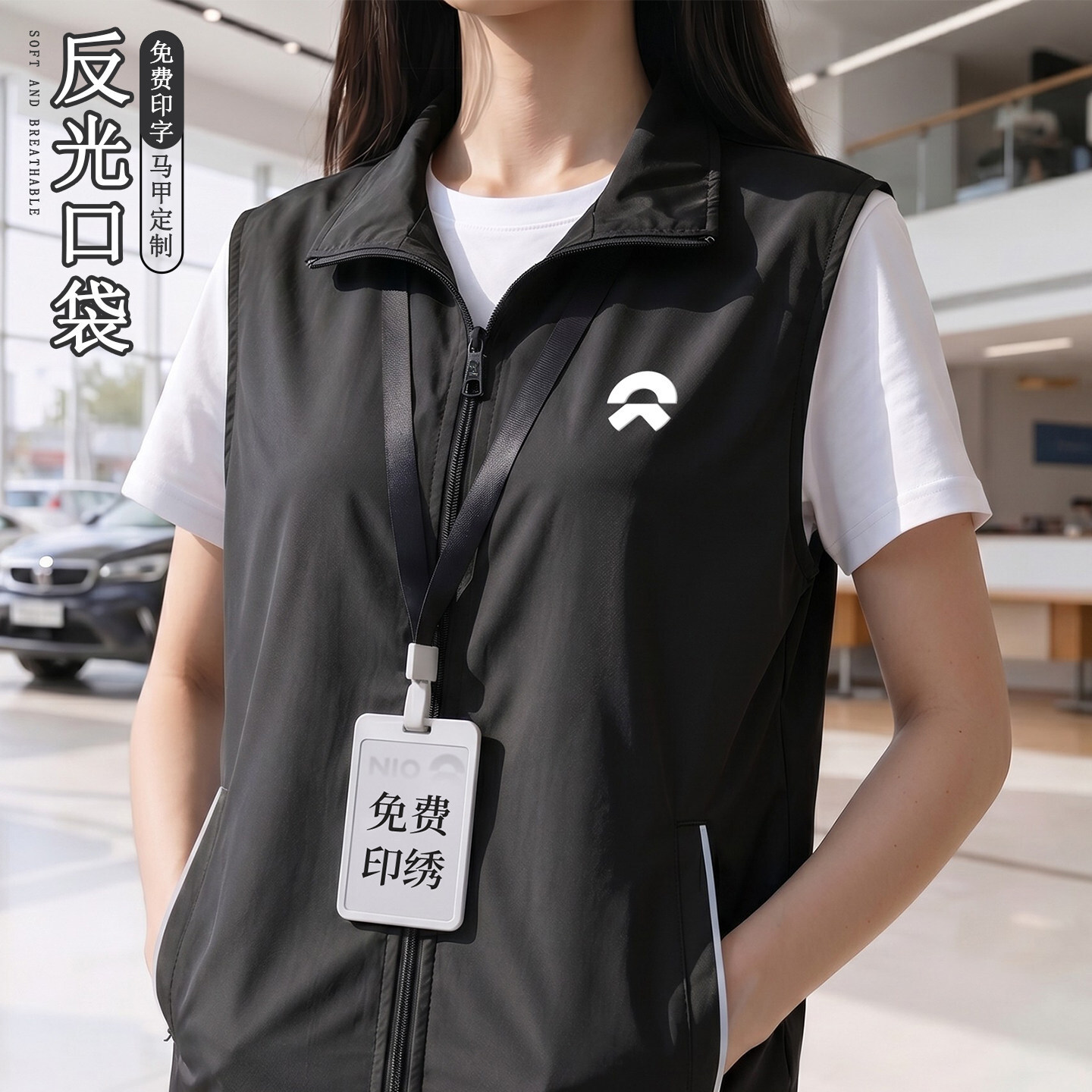 Black Waterproof Vest Workwear with Logo Printing for Companies, 4S Stores, Exhibitions, and Group Workwear, Suitable for All Seasons Black Waterproof Vest Workwear with Logo Printing for Companies, 4S Stores, Exhibitions, and Group Workwear, Suitable for All Seasons