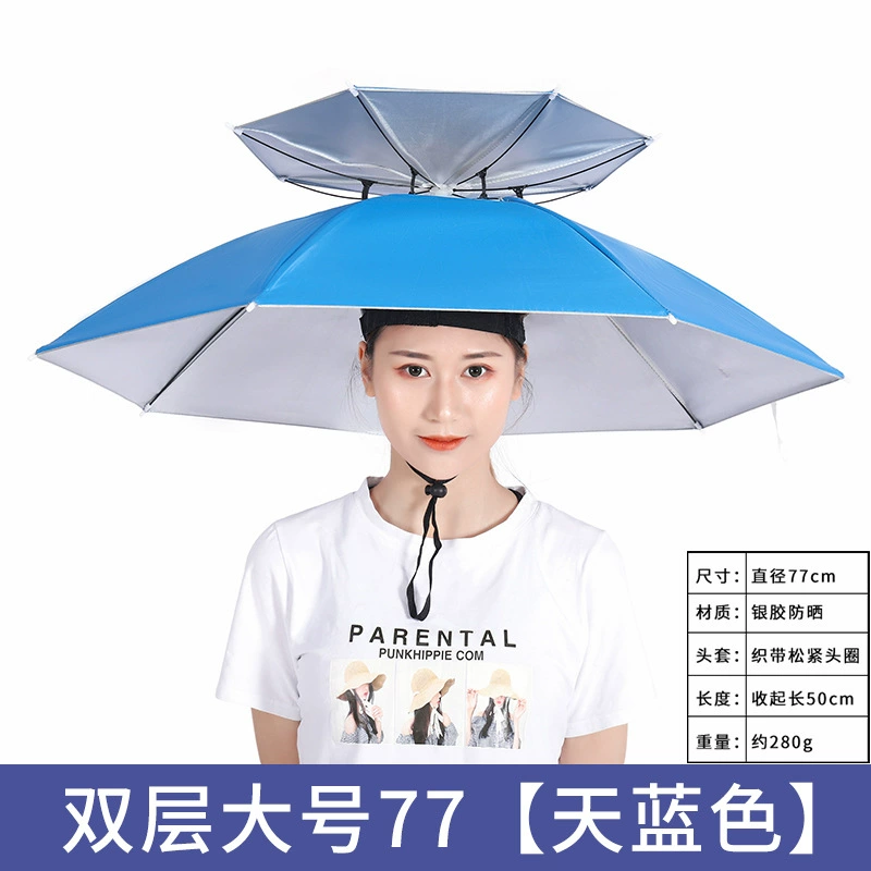Double-layer umbrella for men and women, custom-made
