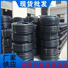 PE管;PVC管;波纹管