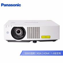 松下（Panasonic）PT-BHX501C 液晶激光投影机  商务教育工程投影