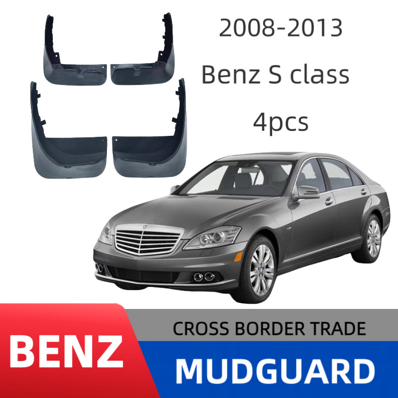Para Mercedes-Benz S Benz S w221 accesorios modificados guardabarros guardabarros 2008-2013