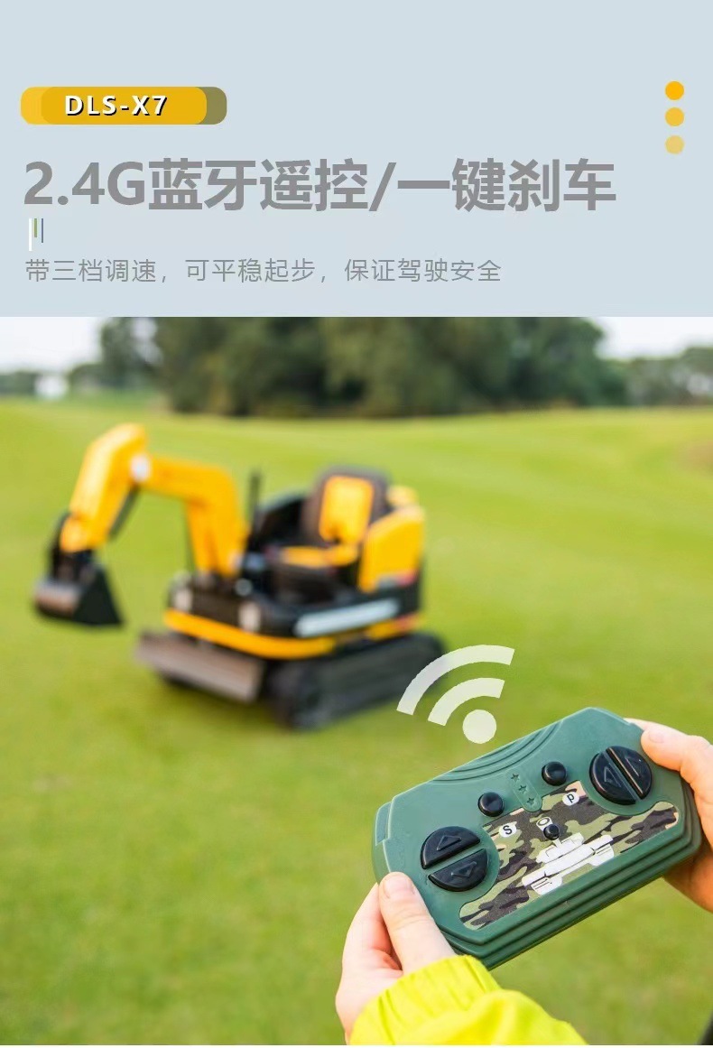 WeChat pictures_20240215154234