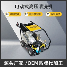 往复泵;高压水流清洗