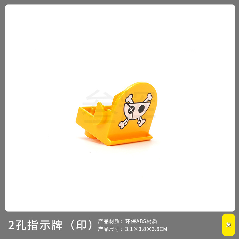 2 Знак отверстия (напечатанный)