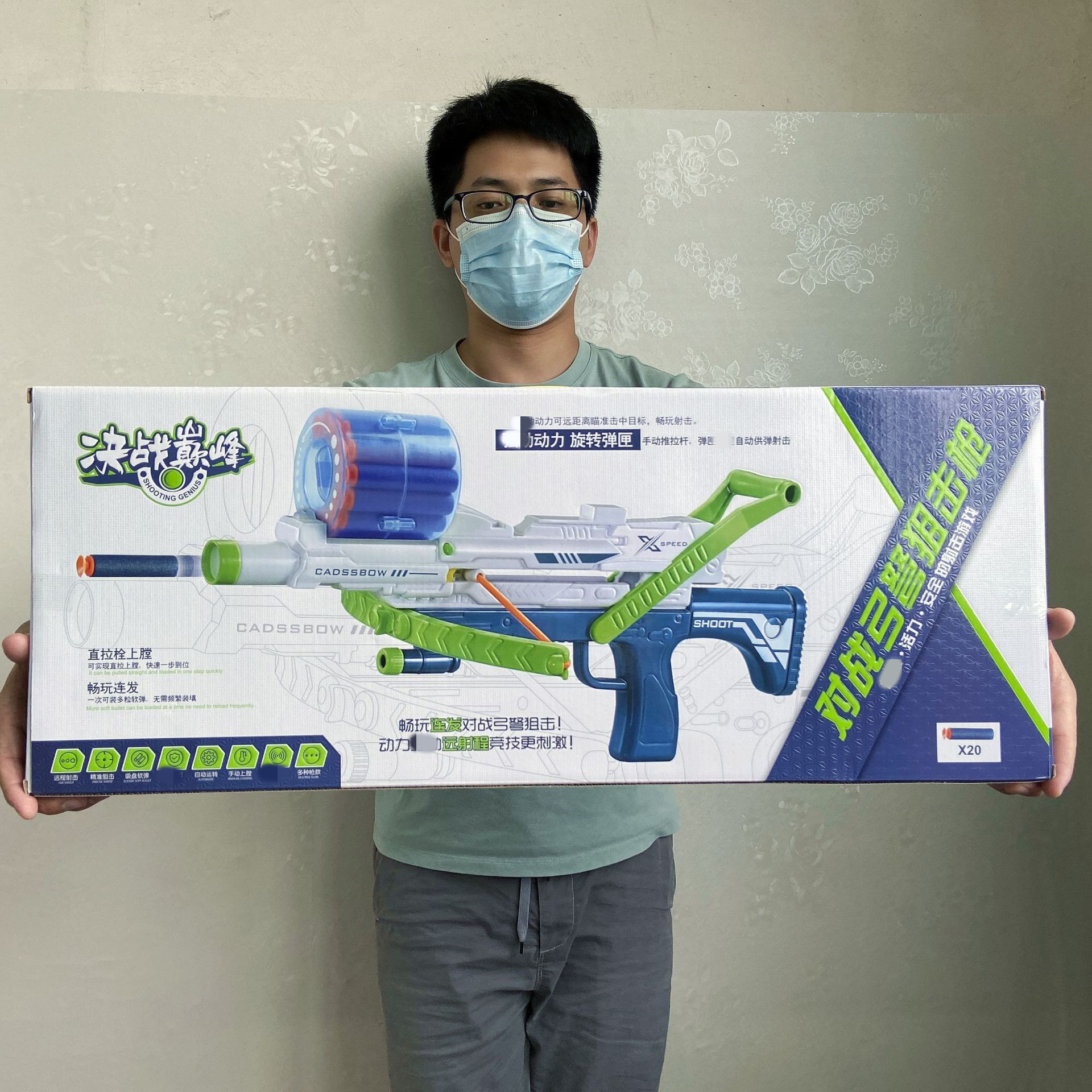 O1CN01VYZxgR1XpgDOLHpM9_!!2621