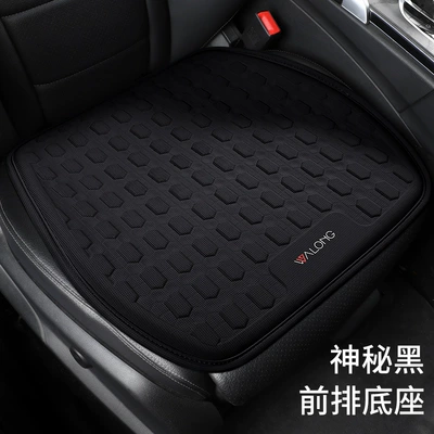 Ice Silk Silicone Seat Cushion – Cool pad - mysterious-black-front-seat