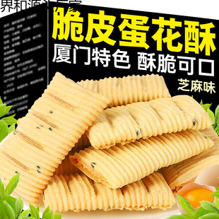 ��Ƥ�����֏B�T�خa�����A�ĵ���ɸ��c���С��ʳ�B�T�خaС��