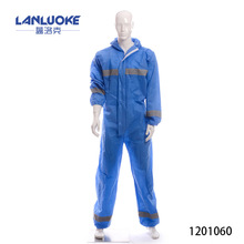 ��LANLUOKE\����ˡ�����һ���Է�����\LLK-F0011