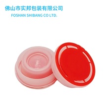 ��Ʒ���|42mmPE�R���F�ވA��ͨ�������z�w�����w�F؛��ɽ���S�z�w