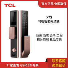 TCL X7S 3DĘRe؈ێָyiTiIiȫԄܴai