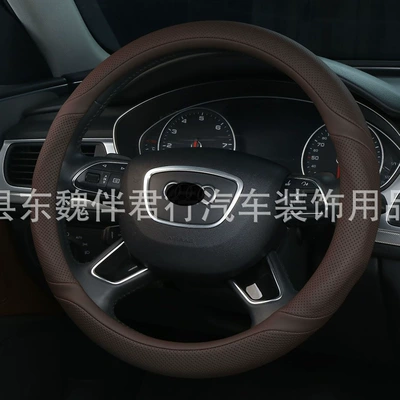 New Car Steering Wheel Cover Steering wheel cover - coffee-38cm
