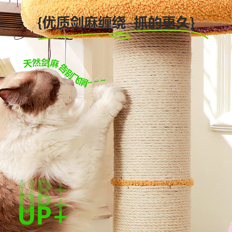 Placa de agarre para gatos resistente al desgaste y sin caspa, nido para gatos, marco de escalada para gatos, columna de garra de gato de sisal integrada, cálido en invierno, productos para gatos grandes