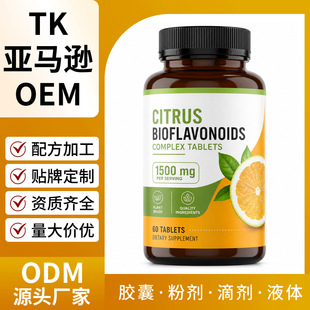 �羳����������Sͪ�ͺ�Ƭ���ӹ���Ƥ���J��VC�I�BƬ60��Դ�^���S