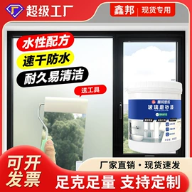 工业产品胶带;其他胶带;保护膜