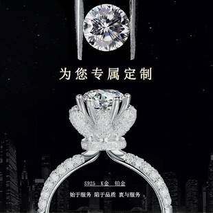 �錚���С�������ƿ羳���С��˽�˶���S925�y9k14k18k�K���ָ