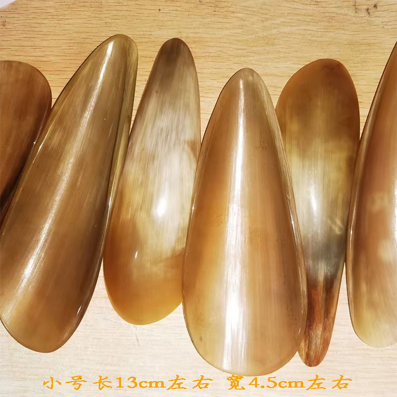Horn scraping tube, full body universal scraping board, tendon pulling rod, massage board, back scraping, extra large tea spoon horn tube