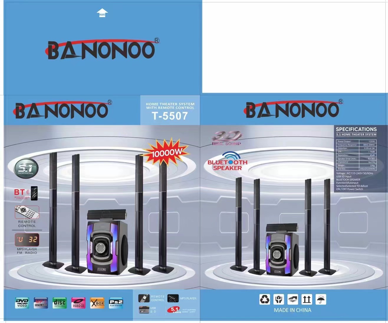 微信图片_20240730102940