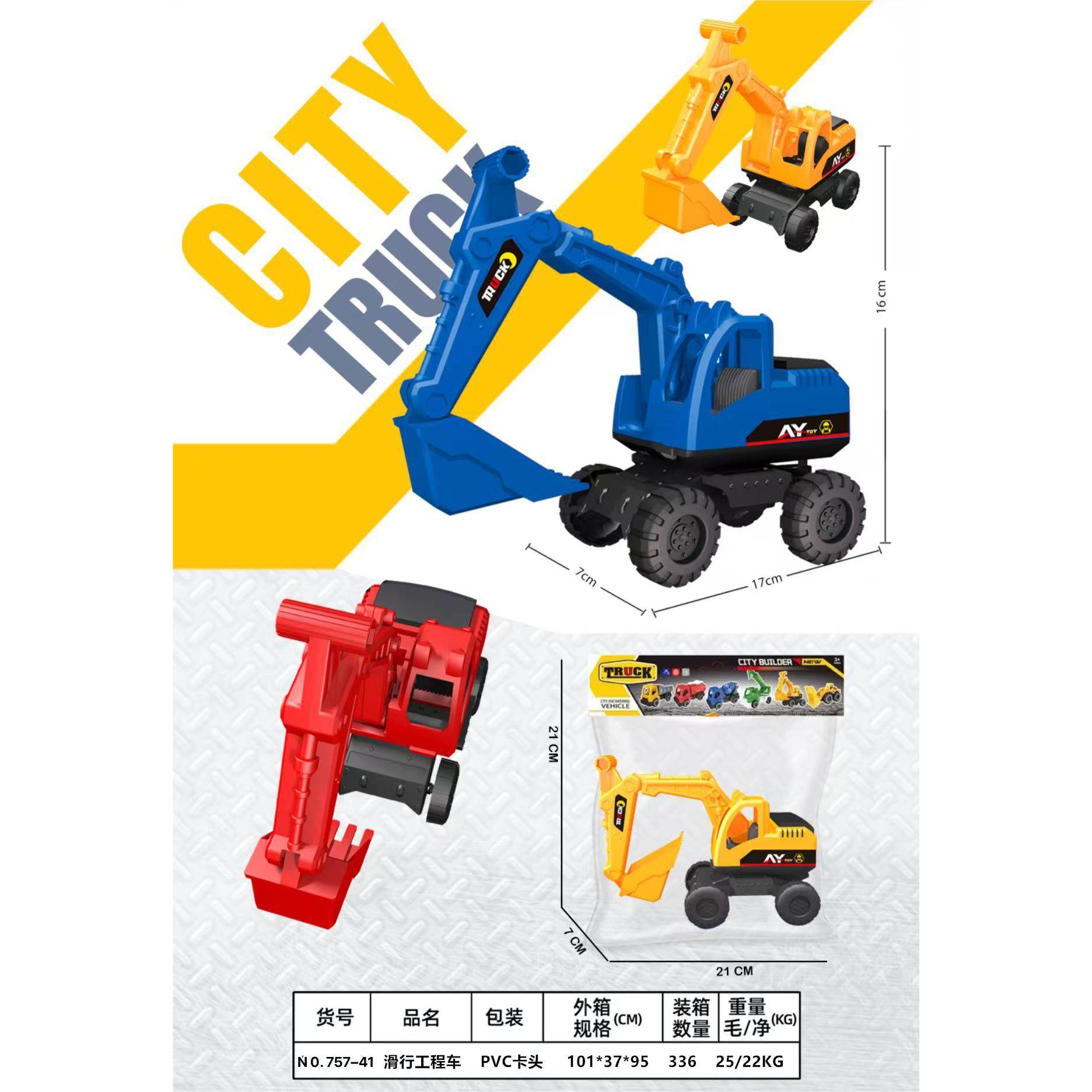 Camiones de ingeniería inercial, excavadoras, puestos resistentes a caídas de automóviles, puestos, regalos para niños, juguetes para niños, juguetes resistentes a caídas para niños