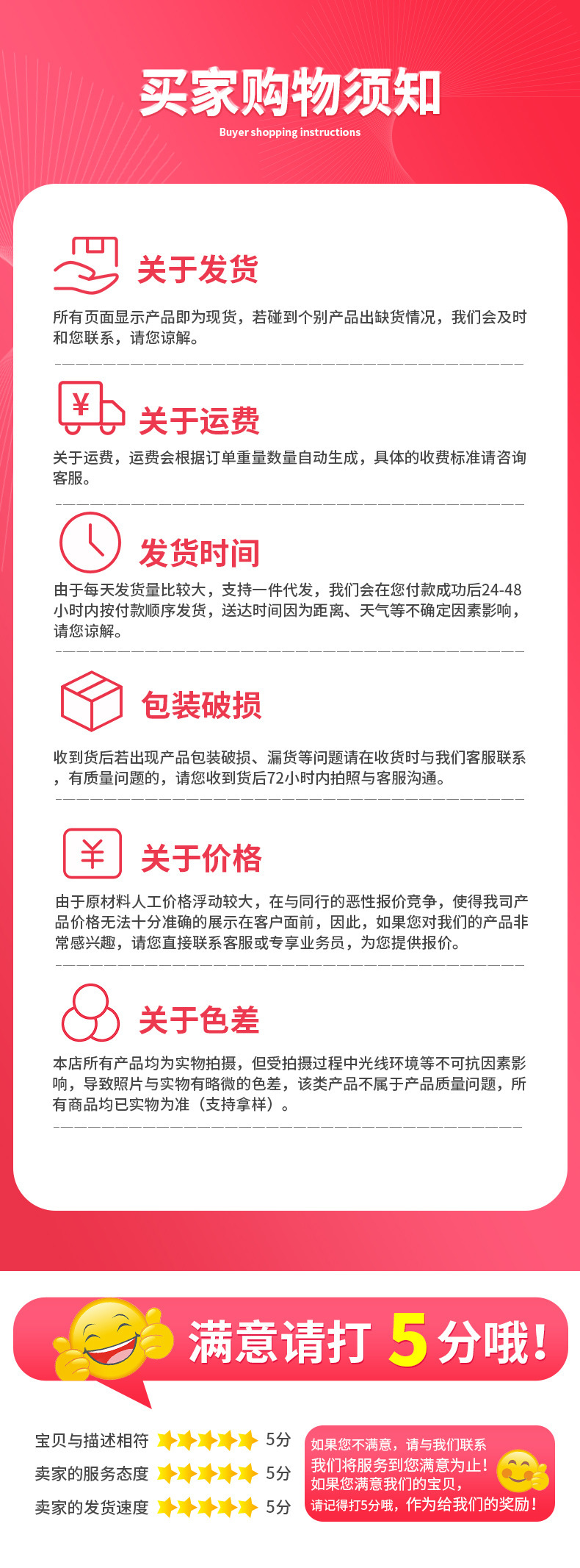 一键复制_20220418105902