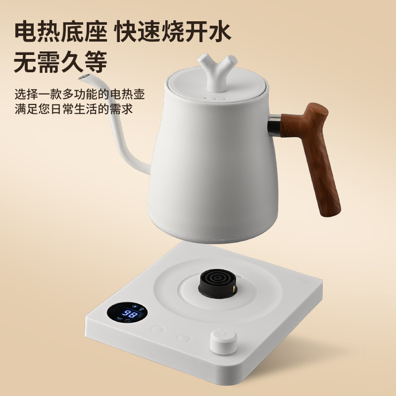 304 ステンレス鋼スマート電気ケトル家庭用カンフーティーポット B&B ホテルケトル手淹れコーヒーポット|undefined