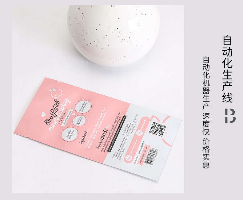 袋子027_05.jpg