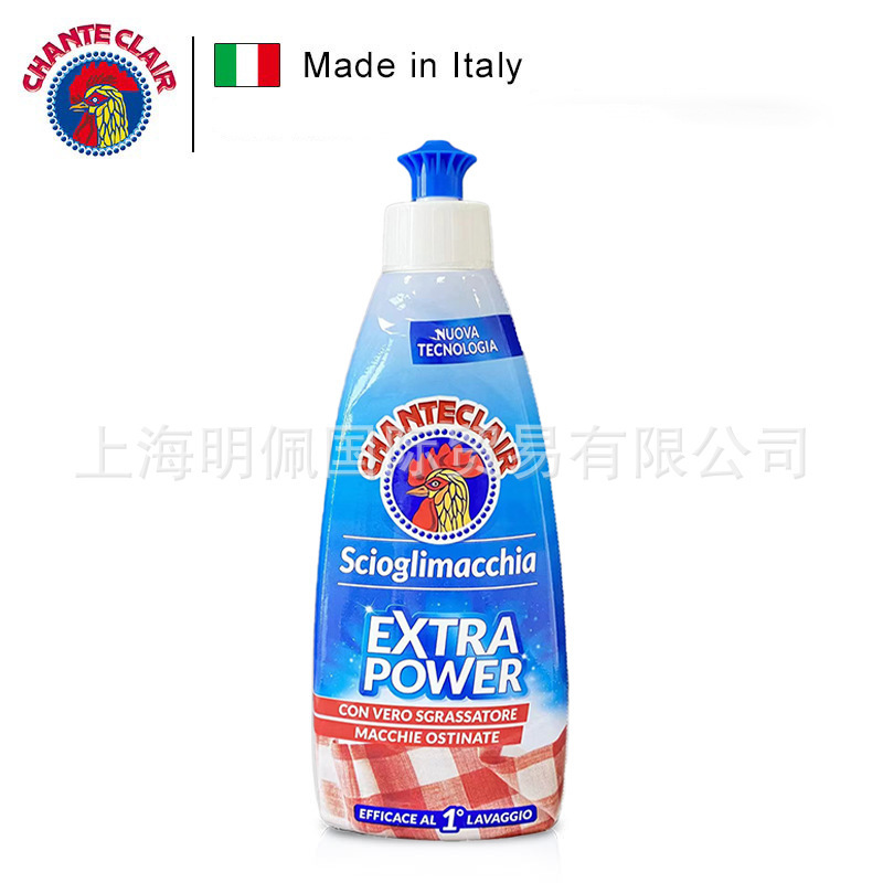 イタリア製 大鶏家政婦 衣類の襟用強力洗剤 黄白色シャツの汚れ落とし 洗濯洗剤 375ml|undefined