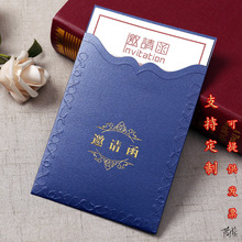 ����Ո����Ո�����˶Y���⺆�sՈ�����յ�Y�_�I�����W��Ո��