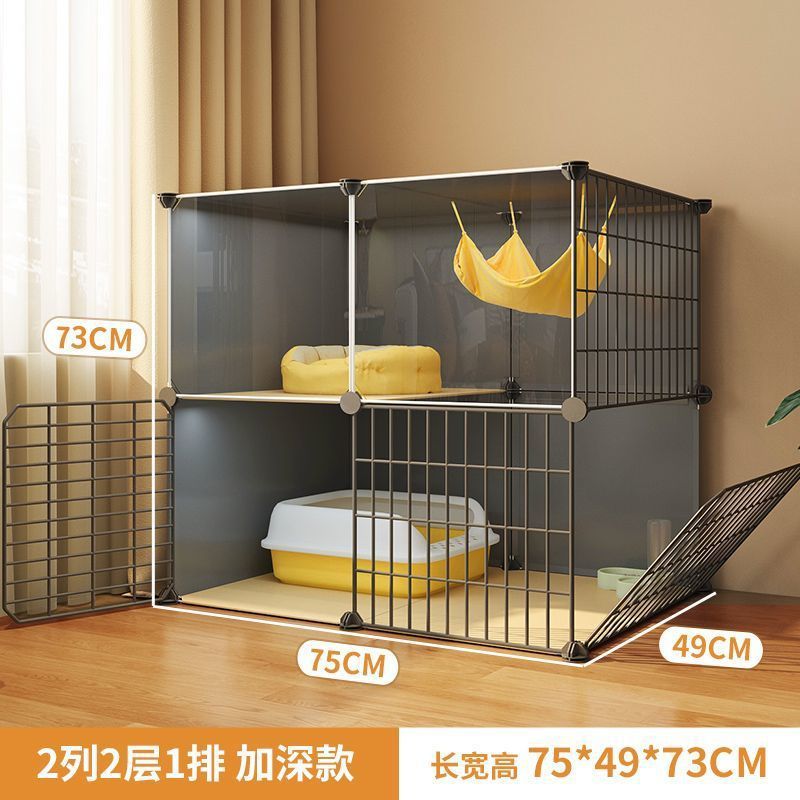 더블 레이어 [75*49*73] 확대 가능한 고양이 배변 상자