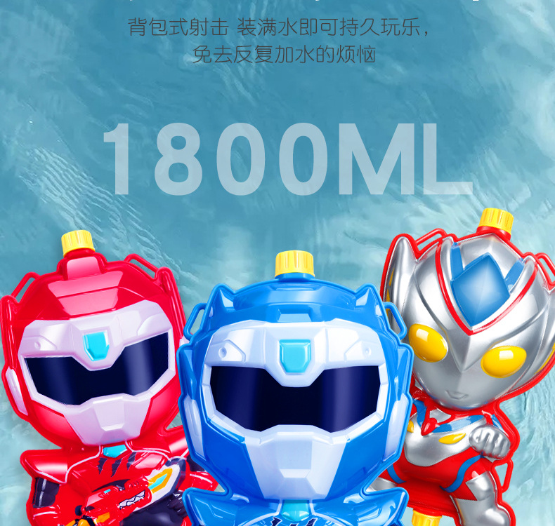 特工描述设计_09