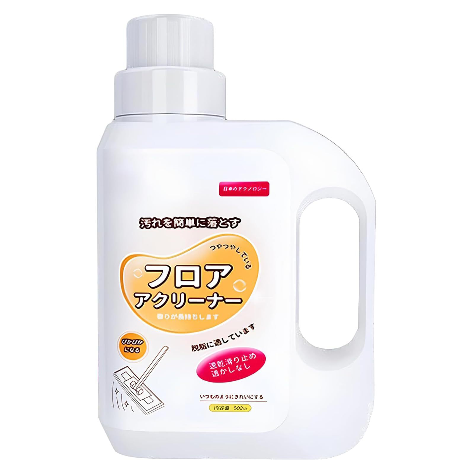 Floor Cleaner Powerful Decontamination Mopping Artifact Household Quick-Drying Wood Floor Tiles Marble Tile Cleaner