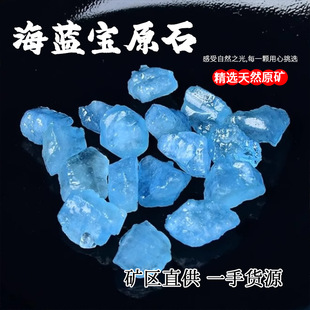 ��Ȼ���{��ԭʯ���Lʯ�[����K����ϵV��˱����w�̌WСʯ�^