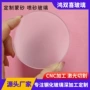钢化蒙砂磨砂方形灯具