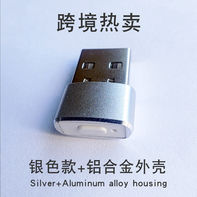 Cross-border ratón virtual anti-sueño movimiento automático cursor prevenir ordenador pantalla de bloqueo ratón dispositivo móvil jitter artefacto