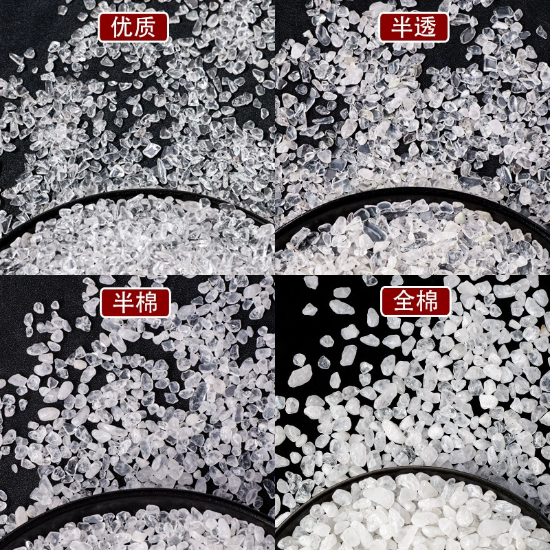 Белые кристаллы бусины, магнитные натуральные камни, отполированные 3–12 мм, варианты 10–100 г