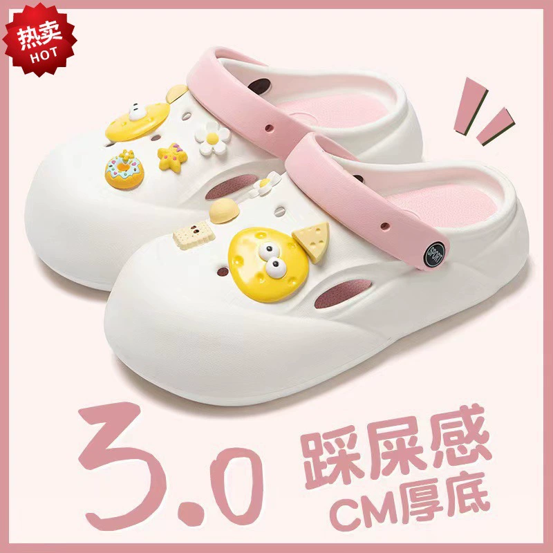 Пещерная обувь женская модель лето 2024 новая мягкая подошва фекалии тапочки удобные толстые подошвы противоскользящие на открытом воздухе пляжные штанги