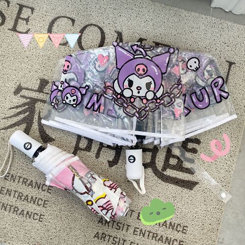 Wholesale Japanese cartoon secondary transparent automatic umbrella internet celebrity fear dog strawberry bear cinnamon dog folding umbrella