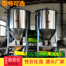 AAƹ1500KGϔCPʽCwϻϙCF؛