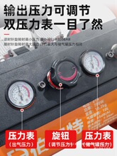 便携式气钉枪空压机10木工锂电空气压缩机无油打气泵家用