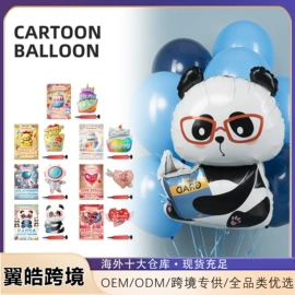 身体护理套装;其他美妆工具;头皮护理用品